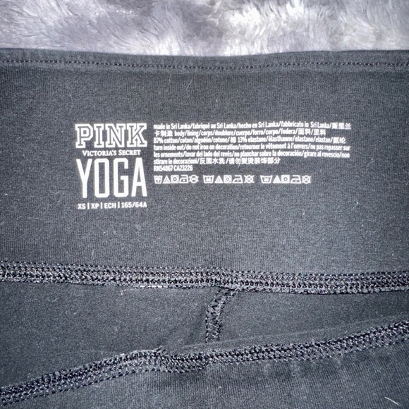 EUC Victoria’s Secret Yoga Pants - Picture 3 of 3